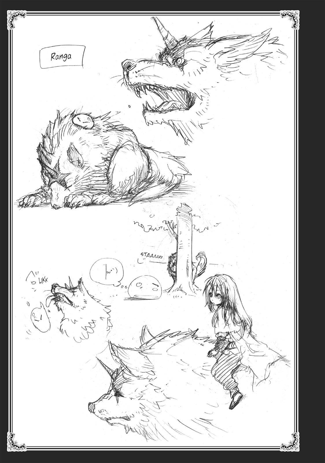 That Time I Got Reincarnated as a Slime, Chapter 31.5 image 29